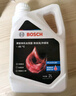 博世（BOSCH）有机长效汽车防冻液发动机冷却液 养车保养 冰点-45℃ 4L（红色） 实拍图