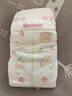 好奇（Huggies）铂金装小桃裤成长裤XXXL26片*4包(17kg以上)【透爽散热】 实拍图