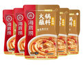 HI 海底捞火锅香辣蘸料120g*5 火锅麻辣烫调味料底料蘸料佐料 实拍图