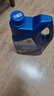昆仑（KunLun）中国石油先进5W-40 SP/A3B4全合成机油4L（汽柴通用 京东养车） 实拍图
