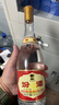 汾酒 黄盖玻汾 清香型白酒 53度 475mL*6瓶 整箱装非原箱 实拍图