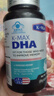 康麦斯（K-Max）dha青少年补脑增强记忆力学生增加提神高中生儿童专注鱼油鱼肝油 2瓶【60日周期装 补足脑力】脑力素慧脑素送藻油 实拍图