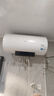 美的（Midea）储水式电热水器家用洗澡60升家电国家补贴2200W速热一级能效加长防电墙F6021-X1(S)【全新升级】 实拍图
