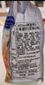 卡乐比（Calbee） 即食燕麦片 减糖水果麦片550g 日本进口非油炸 营养代餐早餐零食 实拍图