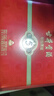 古井贡酒 年份原浆古5 浓香型白酒 50度 500ml*2瓶 礼盒装 实拍图