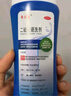 迪赛诺 希尔生二硫化硒洗剂2.5%*100g  适用于去头屑、头皮脂溢性皮炎、花斑癣(汗斑) 二硫化硒洗发水 二氧化硒 非酮康唑 实拍图