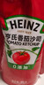 亨氏(Heinz) 番茄酱 袋装番茄沙司320g*2袋 意大利面薯条酱 实拍图