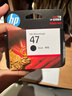 惠普（HP）47原装大印量彩色墨盒 适用hp 4825/4826打印机 实拍图