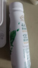 伊利金典4.4g高蛋白牛奶 250ml 单瓶 实拍图