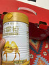 谷掌柜骆驼奶粉正宗新疆特产品牌益生菌中老年成人奶粉送长辈 3罐装   赠送骨胶原钙片 实拍图