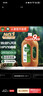 滴露（Dettol）消毒液消毒水1.2L衣物除菌液家居环境地板杀菌除螨 非84松木香 实拍图