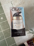 玉兰油（OLAY）多效面霜50g补水润肤抗皱紧致保湿面霜生日礼物送女友 实拍图