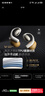 山水（SANSUI）W93S【品牌热销TOP1】蓝牙耳机骨传导概念开放式不入耳真无线挂耳式运动降噪适用于小米华为苹果白 实拍图