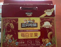 三只松鼠每日坚果750g/30袋 坚果礼盒礼包开心果核桃零食团购送礼 实拍图