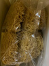 黎记面条 虾子面2000g 港式竹升面挂面云吞面龙须面银丝面虾仔面 实拍图