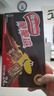 雀巢（Nestle）脆脆鲨威化饼干巧克力味24条446.4g 休闲零食代餐 早餐下午茶团购 实拍图