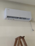 格力空调 1.5匹云佳pro 新一级能效 变频冷暖壁挂式卧室挂机 新品升级 省电空调 KFR-35GW/NhMa1BG 实拍图
