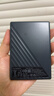 西部数据（WD）5TB 移动硬盘 USB3.0 My Passport随行版2.5英寸 白 机械硬盘 笔记本电脑外接 大容量加密存储 实拍图