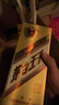 茅台 金王子 酱香型白酒 53度 500ml*6 整箱装 实拍图
