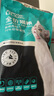 力狼猫粮 成猫幼猫通用型天然粮 【经典猫粮-尝鲜】全价猫粮2.5kg 实拍图
