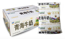 青藏牧场青海牛奶青藏牧场高原牛奶娟姗牛奶营养奶无菌枕16袋整箱纯牛奶 娟珊牛奶200g*16袋【1箱】 实拍图