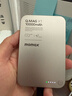 摩米士【3C认证】苹果Magsafe磁吸充电宝超薄10000毫安无线快充移动电源可上飞机适用iPhone17小米手机 实拍图
