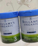 贝拉米（Bellamy's）白金版3段幼儿奶粉800g 12~24月 有机A2蛋白 澳洲原装进口 实拍图