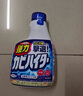 花王（KAO）强力除霉剂400ml 浴室墙面墙体清洁除霉喷雾非啫喱清洗防霉除菌剂 实拍图