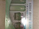 百雀羚（PECHOIN）护肤套装水嫩倍现(水100ml+乳100ml)保湿生日礼物 实拍图