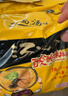 统一汤达人 酸酸辣辣豚骨面 袋装 130g*5袋 五连包 方便面速食面泡面 实拍图