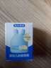 兔头妈妈 儿童面霜 宝宝婴儿保湿霜 敏感肌适用 乳清蛋白霜10g 0-3岁适用 实拍图