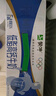 蒙牛【18天新鲜直达】低脂高钙牛奶整箱250ml*24盒健身伴侣  热门商品 实拍图