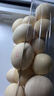 1号会员店可生食鸡蛋30枚净重3.6斤精选大码蛋礼盒装 源头直发 实拍图