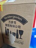 TRAPPISTES ROCHEFORT罗斯福8号啤酒330ml*6瓶 修道院精酿 比利时进口京东自营 实拍图