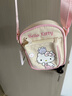 凯蒂猫（hellokitty）三丽鸥KT猫手机包女斜挎迷你儿童零钱包女孩生日礼物高级小众 实拍图
