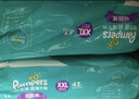 帮宝适（Pampers）绿帮 清新帮 拉拉裤 婴儿尿不湿成长裤 绿帮XL136片 实拍图