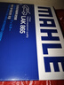 马勒（MAHLE）带炭PM2.5空调滤芯LAK865(雅阁/思域(15年前)/CRV16前奥德赛/杰德 实拍图