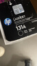 惠普（HP） CF210A 黑色硒鼓 131A （适用LaserJet M251n/M276fn/M276fnw） 实拍图