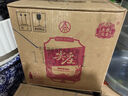 五粮液股份尖庄大光浓香型白酒50度500mL*12瓶优级酒整箱原箱装 实拍图
