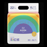 兔头妈妈Lite轻享系列彩虹婴儿拉拉裤XL22片(12-17kg)大号透气干爽【品牌直供 安心品质】 实拍图