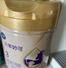 飞鹤小羊妙可 婴儿配方羊奶粉 1段(0-6个月婴儿适用) 700g 新鲜生羊乳 实拍图