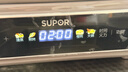 苏泊尔（SUPOR）家用多功能涮肉烤鱼烤肉锅 智能电蒸锅 电煮锅 电火锅 多用途分体式不粘料理锅 电热锅H50FC288A 实拍图