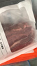 1号会员店M3澳洲安格斯牛腱子(不含腱子芯) 低脂健身 生鲜牛肉 净重2斤 实拍图