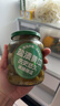 屋头俄式小黄瓜330g*1 俄式酸黄瓜0脂乳黄瓜汉堡西餐沙拉下饭下酒咸菜 实拍图