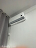 小米（MI）米家 1.5匹 新一级能效 巨省电 空调挂机 KFR-35GW/N1A1【国家补贴20%】整机十年质保 实拍图