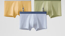 蕉内（Bananain）银皮301P莫代尔内裤男士棉裆7A抗菌透气运动四角短裤头四季款3件 石南蓝+果青+岩木黄 3条 L 实拍图