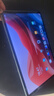 联想小新PadPro12.7 2025款平板电脑  2.9K高刷全面屏 娱乐学习 10200mAh 8+128G小青新 实拍图