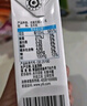 伊利 纯牛奶250ml*21盒 全脂牛奶 优质乳蛋白 礼盒装 实拍图