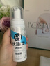 优洁士羽绒服清洗剂干洗免水洗衣物去油污去渍蓬松神器棉衣清洗液洗涤剂 【局部顽渍干洗】羽绒服干洗剂100ml 实拍图