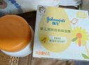 强生（Johnson）婴儿蜂蜜倍润霜60g 宝宝新生儿舒缓防皴裂干燥干红保湿乳面霜 实拍图